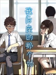 火灵儿人物立绘