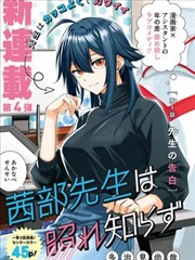 境界体系解析资讯配图